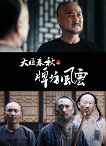 中文字幕网站在线