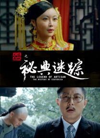 被迫成为校花的脚奴袜奴女女