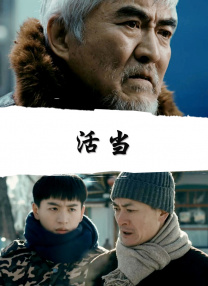 国产xxxx性hd极品