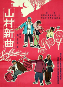 成人手机在线观看