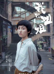 粉色视频免费入口
