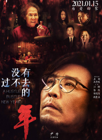 欧美一区二区三区四区久久