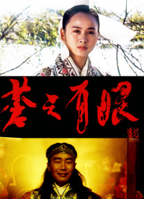 小草免费在线