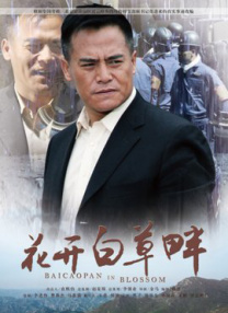 性久久久久久久