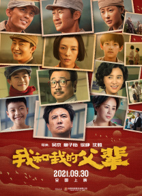 韩国av一区二区