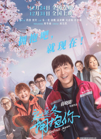 一男一女搞黄