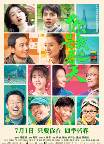 精品av一区二区