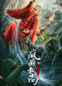 成人a在线