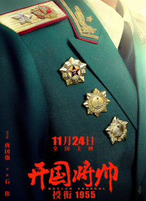 深夜黄色影院