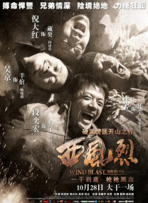 看全色黄一级毛片