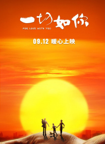 日本/羞辱/调教/捆绑视频