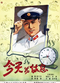 久久97精品