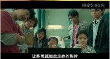 日韩福利在线视频