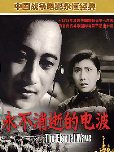 精品一区二区视频