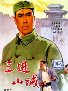 日韩电影在线一区二区