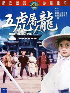 看一级特黄a大片日本片