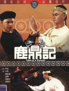 成人在线精品