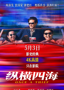 啦啦啦最新在线观看免费高清视频