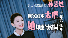 亚洲精品四区
