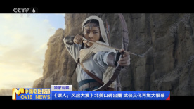 国产igao为爱做激情在线观看
