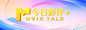 亚洲视频在线观看免费视频