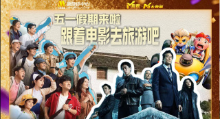 在线视频中文