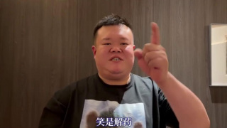 色噜噜狠狠色综合欧洲selulu