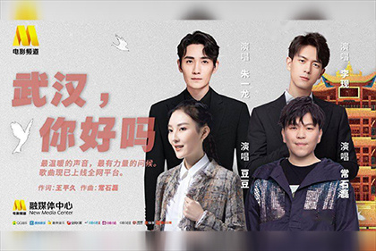 亚洲人成高清在线播放