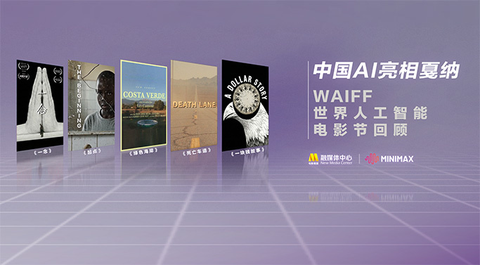 《法国空乘2》电影在线观看中文