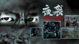 亚洲一区二区欧美